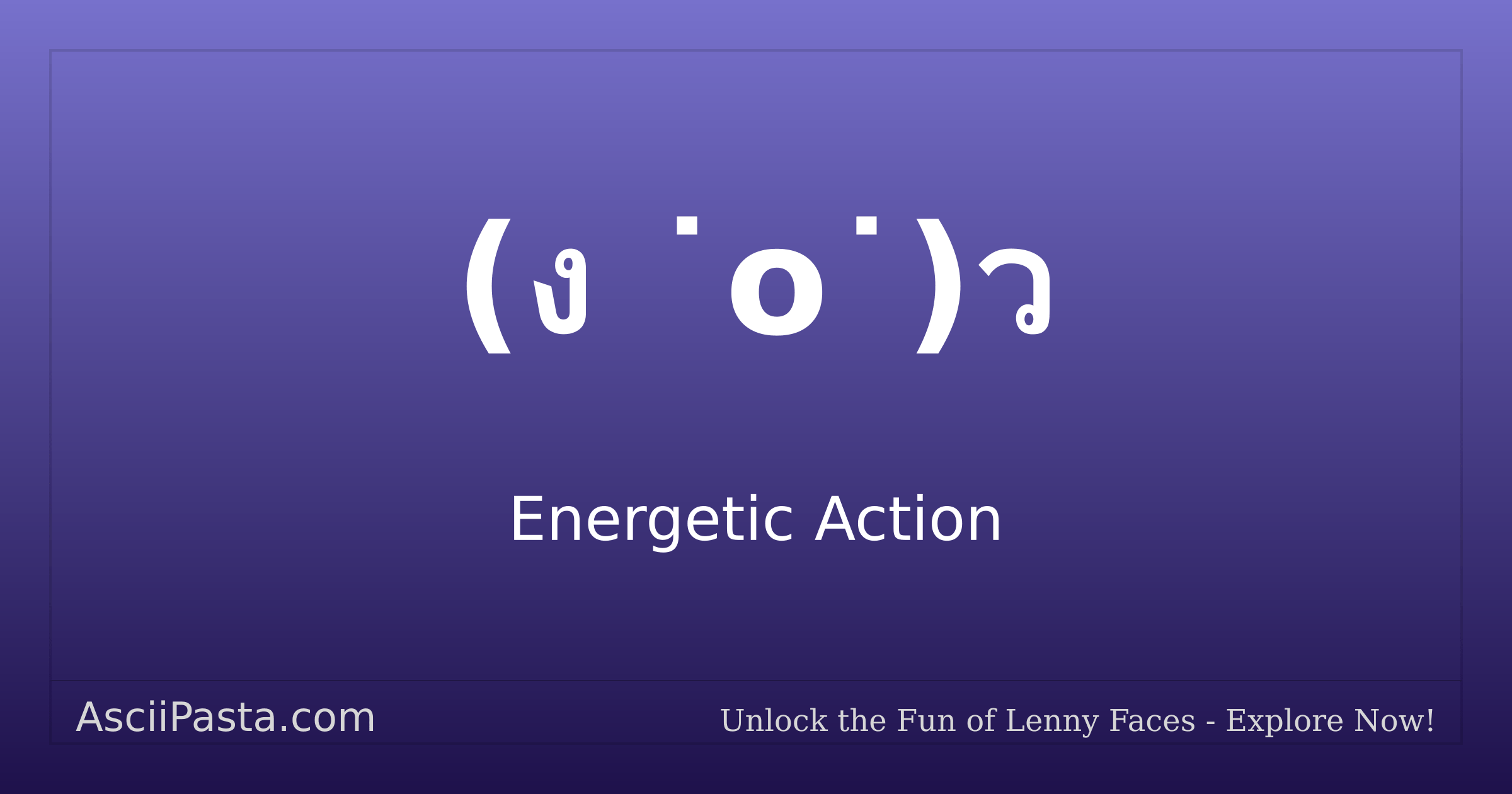 Ascii Pasta | Energetic Action Text Face (ง ˙o˙)ว | Copy Excited Emoticon
