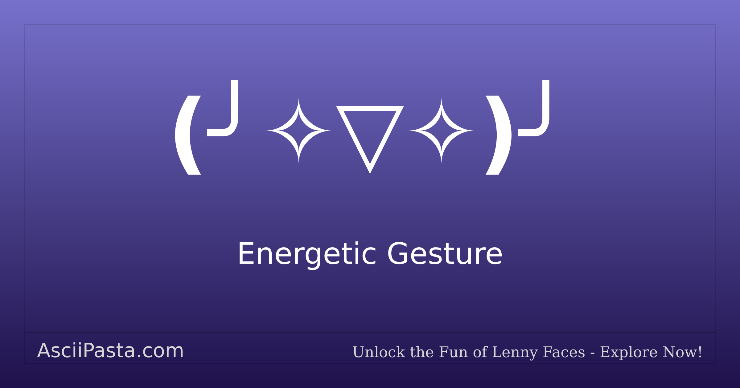Ascii Pasta | Energetic Gesture Text Face (╯ )╯ | Copy Running Emoticon