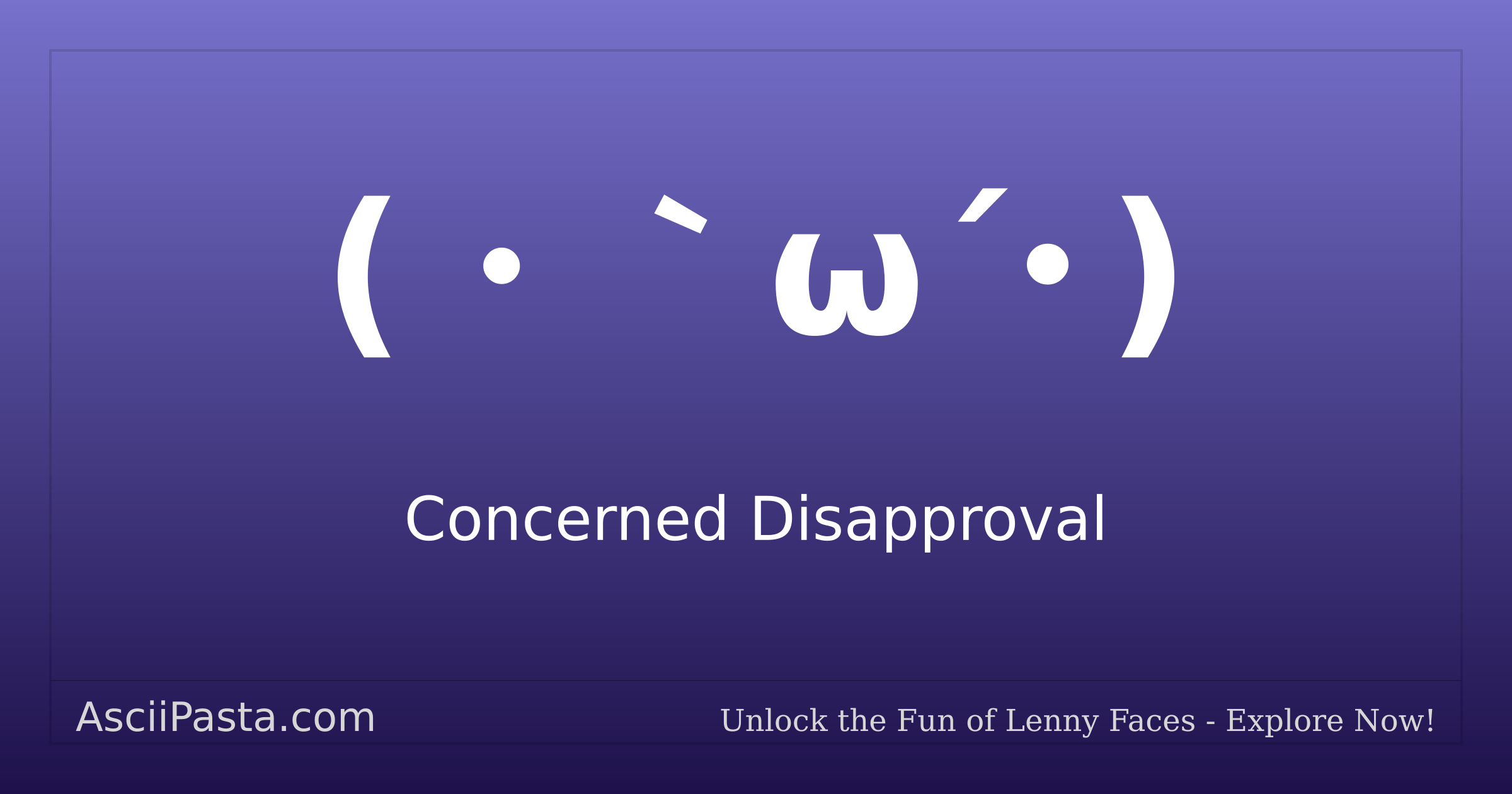 Grumpy Ascii Ascii Pasta | Concerned Disapproval Text Face (・`ω´・) | Copy ...